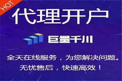 百度竞价成本控制技巧，案例分析